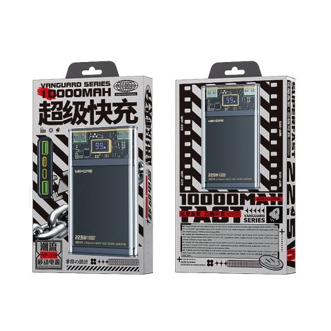 Power bank 20000 mAh Super Charging PD 20W + QC 22.5W Power bank 20000 mAh Super Charging PD 20W + QC 22.5W