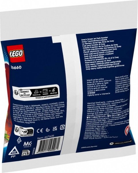 Klocki DREAMZzz 30660 Plecak odrzutowy z dopalaczami Zoey Klocki DREAMZzz 30660 Plecak odrzutowy z dopalaczami Zoey