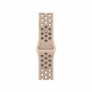 Pasek sportowy Nike w kolorze pustynnego kamienia do koperty 42 mm - rozmiar M/L