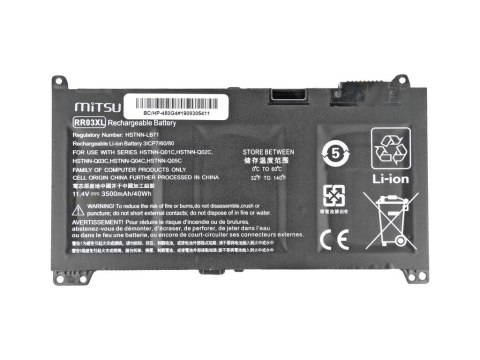 Bateria do HP 450 G4, 470 G4 3500 mAh (40 Wh) 11.4 Volt Bateria do HP 450 G4, 470 G4 3500 mAh (40 Wh) 11.4 Volt
