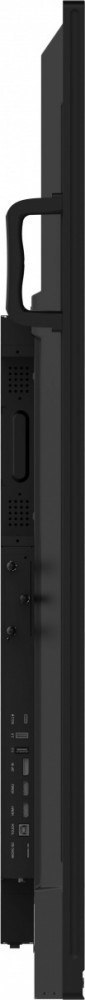 Monitor 75 cali TE7513A-B1AG INFRARED,40pkt,IPS,4K,7H,450cd/m2, WiFi,USB, ANDROID 14, Google EDLA,2x20W, UCHWYT CIENNY