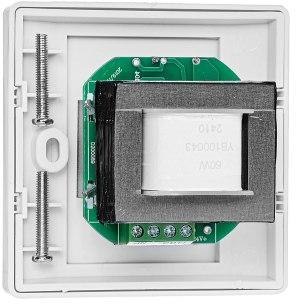 Regulator Głośności 60W HQM-VC60W Regulator Głośności 60W HQM-VC60W