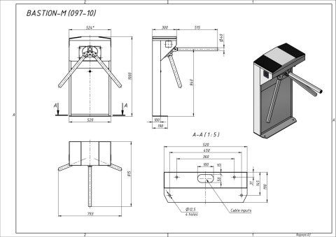 Bramka CARTPOLAND Bastion CP A_czytnik TX-200x2_platforma Bramka CARTPOLAND Bastion CP A_czytnik TX-200x2_platforma