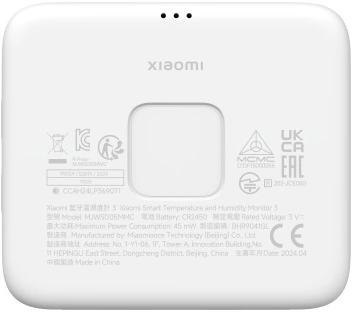 XIaomi Mi Temperature and Humidity Monitor 3 XIaomi Mi Temperature and Humidity Monitor 3