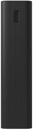 Powerbank Xiaomi 18W Power Bank 30000mAh Powerbank Xiaomi 18W Power Bank 30000mAh