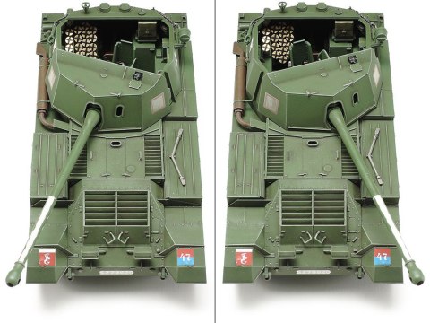 Archer 1/35 Archer 1/35