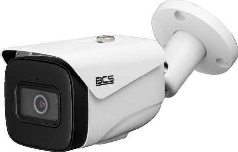Zestaw monitoringu IP BCS Line 2x Kamera BCS-L-TIP25FSR5-Ai1 Rejestrator z dyskiem 1TB Zestaw monitoringu IP BCS Line 2x Kamera BCS-L-TIP25FSR5-Ai1 Rejestrator z dyskiem 1TB