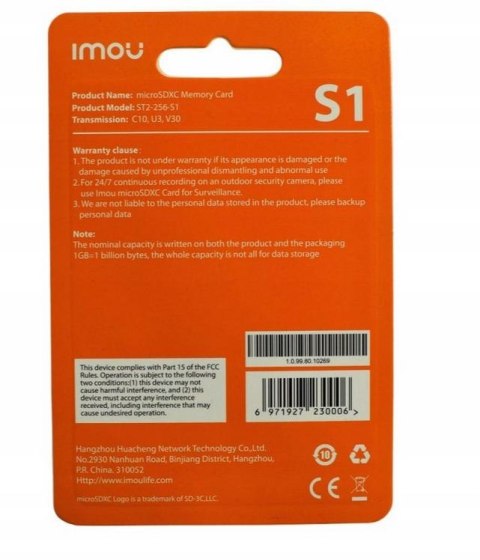 Karta pamięci microSD IMOU ST2-256-S1 256GB Karta pamięci microSD IMOU ST2-256-S1 256GB