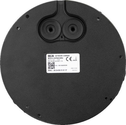 Kamera IP BCS Ultra BCS-U-DIP65VSR4 Kamera IP BCS Ultra BCS-U-DIP65VSR4