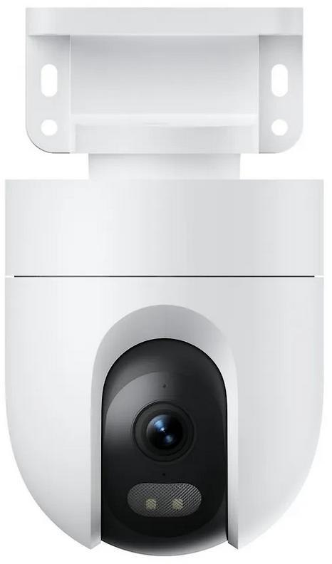 Kamera IP Xiaomi Outdoor Camera CW400 Kamera IP Xiaomi Outdoor Camera CW400
