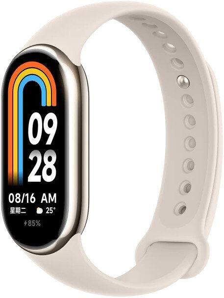 Smartband Xiaomi Mi Band 8 Champagne Gold Smartband Xiaomi Mi Band 8 Champagne Gold