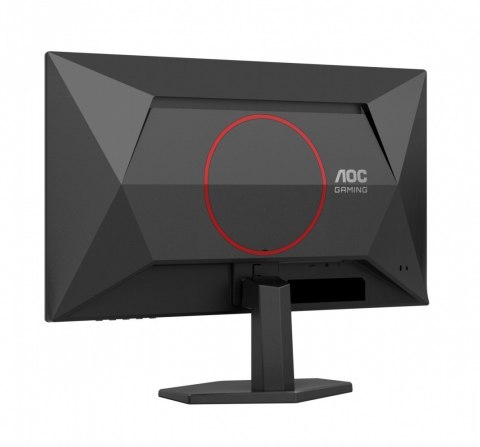 Monitor 25G42E 24.5 cala 180Hz Fast IPS HDMI DP Monitor 25G42E 24.5 cala 180Hz Fast IPS HDMI DP