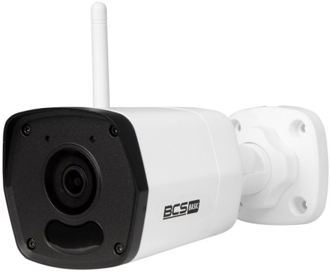 Zestaw monitoringu 4 kamery wifi BCS-B-KITW(2.0) Zestaw monitoringu 4 kamery wifi BCS-B-KITW(2.0)
