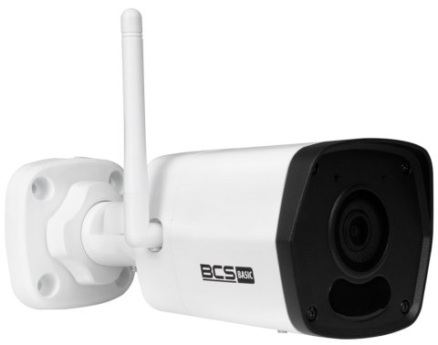 Zestaw monitoringu 4 kamery wifi BCS-B-KITW(2.0) Zestaw monitoringu 4 kamery wifi BCS-B-KITW(2.0)