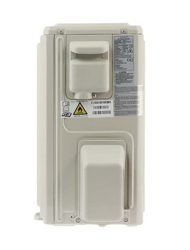 Klimatyzator konsolowy Rotenso Aneru A35Xo 3,5W (jednostka zewnętrzna) Klimatyzator konsolowy Rotenso Aneru A35Xo 3,5W (jednostka zewnętrzna)