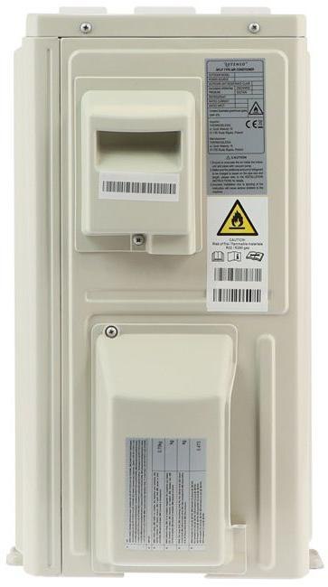 Klimatyzator pokojowy Rotenso Teta TO35Xo (jednostka zewnętrzna) Klimatyzator pokojowy Rotenso Teta TO35Xo (jednostka zewnętrzna)