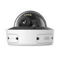 Kamera InSight S245(2.8mm) Kamera InSight S245(2.8mm)