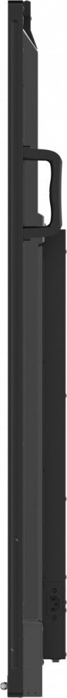 Monitor 75 cali TE7515A-B1AG IPS,4K,40pkt,550cd,DeepContrast-IR+, HDMI x2,DP,USB-C, 2 x 20W, OPS Slot x1, 5xUSB, 2xRJ45,8-Arr Monitor 75 cali TE7515A-B1AG IPS,4K,40pkt,550cd,DeepContrast-IR+, HDMI x2,DP,USB-C, 2 x 20W, OPS Slot x1, 5xUSB, 2xRJ45,8-Arr