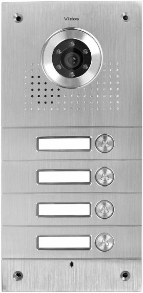 Panel bramowy zewnętrzny Vidos S564 Panel bramowy zewnętrzny Vidos S564