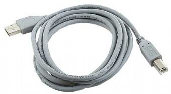 Kabel USB 2.0 typu AB AM-BM 1.8m szary Kabel USB 2.0 typu AB AM-BM 1.8m szary