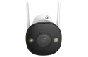 Kamera IP tubowa BULLET IPC-F22FPD