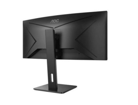 Monitor CU34P2A 34 cale VA Curved 100Hz HDMIx2 DP regulacja wysokości Monitor CU34P2A 34 cale VA Curved 100Hz HDMIx2 DP regulacja wysokości