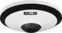 Kamera BCS LINE BCS-L-FIP25FSR1-Ai2