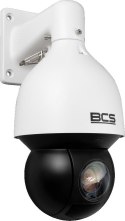 Kamera BCS LINE BCS-L-SIP4225SR15-Ai2