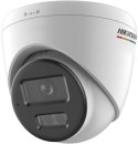KAMERA IP HIKVISION DS-2CD1347G2H-LIUF/SL 2.8mm PL Opakowanie zbiorcze 4szt.