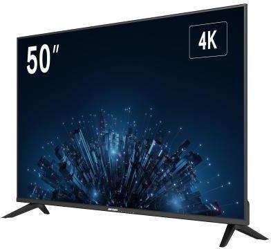 Hikvision DS-D5050U3-1V0S